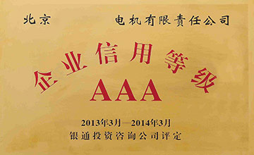 彩8官网入口(图1)